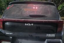 इंदौर क्राइम ब्रांच