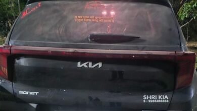 इंदौर क्राइम ब्रांच