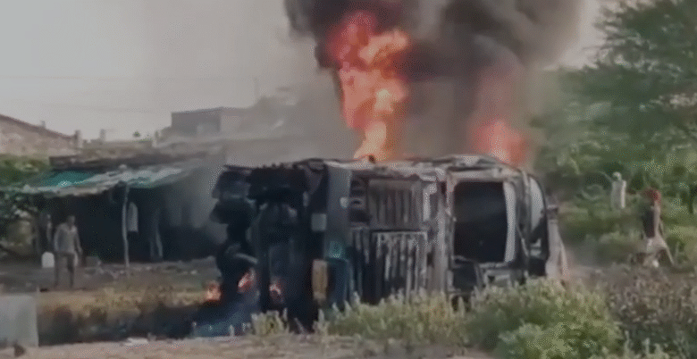 खरगोन टैंकर हादसा