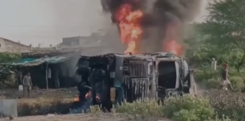 खरगोन टैंकर हादसा