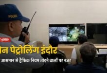 T20 वर्ल्डकप सुपर-8 शेड्यूल के तहत भारत का मुकाबला और स्टेडियम दृश्य