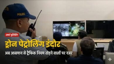 T20 वर्ल्डकप सुपर-8 शेड्यूल के तहत भारत का मुकाबला और स्टेडियम दृश्य