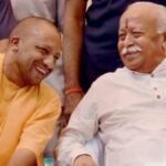योगी भागवत मुलाकात लखनऊ 2026