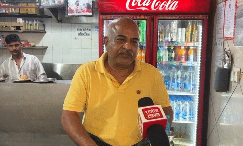 कमर्शियल गैस सिलेंडर रोक चर्चा