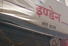 LPG PNG नियम बदलाव