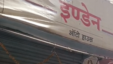 LPG PNG नियम बदलाव