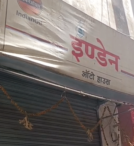 LPG PNG नियम बदलाव