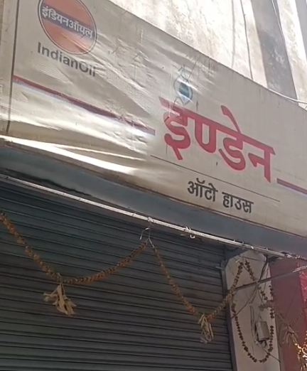 LPG PNG नियम बदलाव