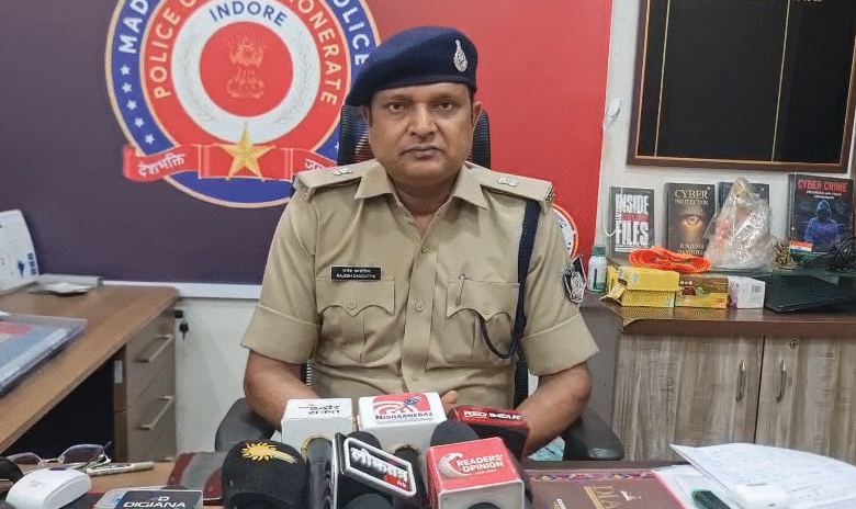 Indore Crime News