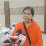 Jal Ganga Samvardhan Abhiyan