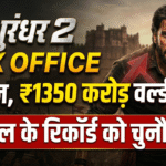 Dhurandhar 2 Box Office