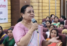 अंतर्राष्ट्रीय महिला दिवस इंदौर कार्यक्रम