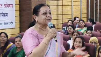 अंतर्राष्ट्रीय महिला दिवस इंदौर कार्यक्रम