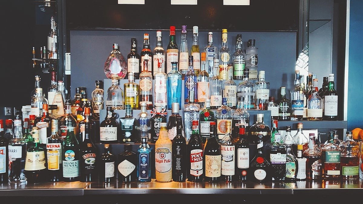 इंदौर मदिरा दुकान ई-टेंडर