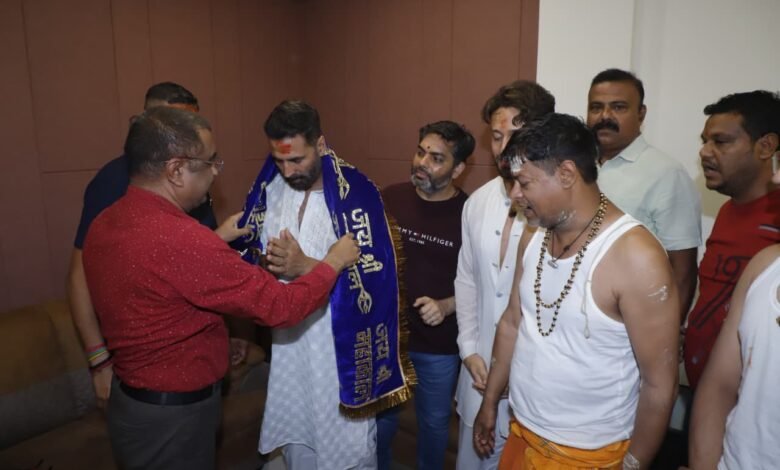 Akshay Mahakal Darshan News