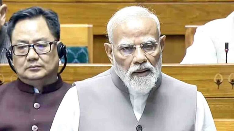 Mahila Reservation Law