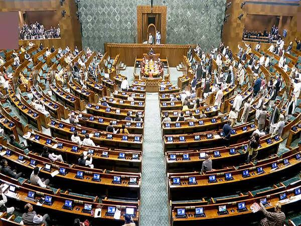 Women Reservation Bill Failed