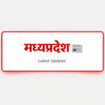 Commercial Cylinder Booking