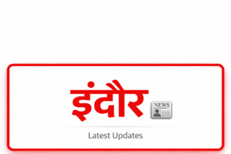 Indore Excise Revenue