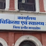 Indore HPV Vaccination campaign school girls health drive