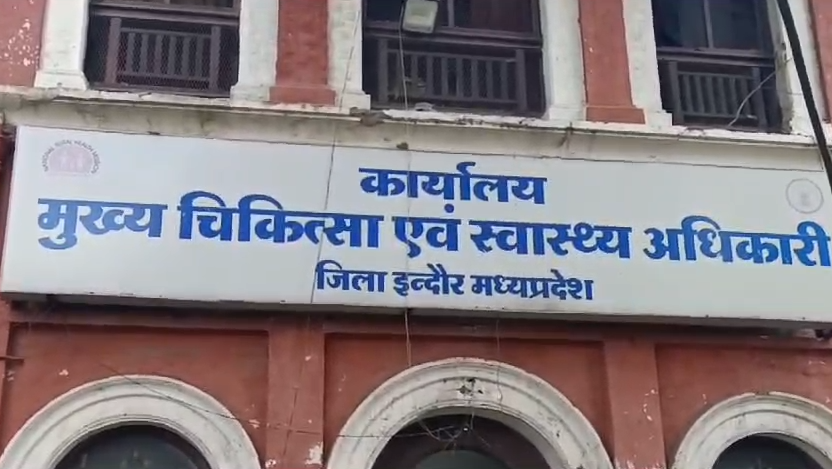 Indore HPV Vaccination campaign school girls health drive