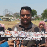 Indore Land Dispute: Ralamandal Mein Kisanon Ne Raaton-Raat Boundary Banane Ka Aarop Lagaya
