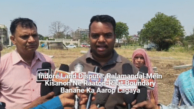 Indore Land Dispute: Ralamandal Mein Kisanon Ne Raaton-Raat Boundary Banane Ka Aarop Lagaya