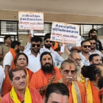 Indore Gau Samman Abhiyan protest saints gathering collector office 2026