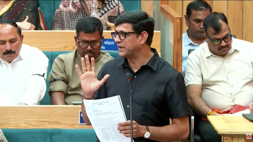 Women Reservation Protest Indore