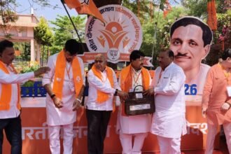 BJP Training Camp 2026