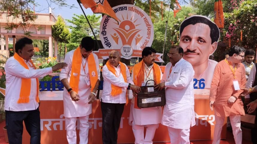 BJP Training Camp 2026