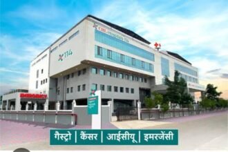 CHL Hospital Indore system failure patients waiting report delay