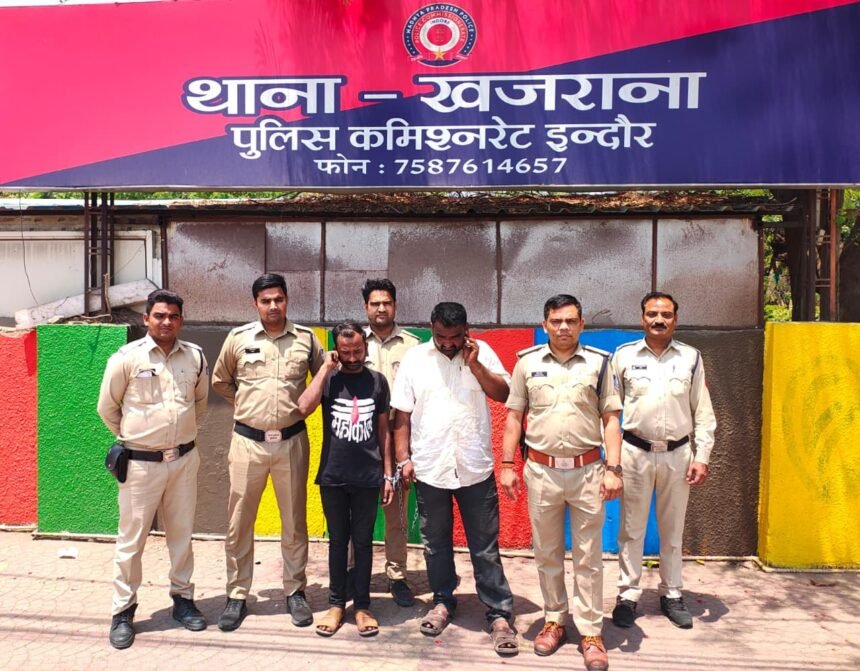 Indore drug action Khajrana police seized illegal substance operation