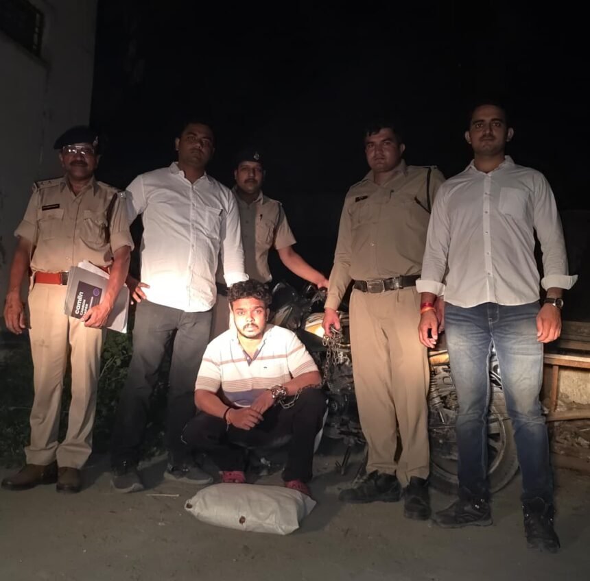 Bhawarkuan Police Action, Indore News, Indore Crime News, DAVV Campus, Ganja Case Indore, NDPS Act, MP Police, Bhawarkuan News, Indore Student Hub, Police Action Indore, Narcotics Case, Drug Supply Network, DAVV Students News, Indore Police Update, Hostel Area News, Crime News MP, Indore Local News, Madhya Pradesh News, Police Raid News, Anti Drug Campaign, Student Area Police Action, Indore Latest News, Illegal Drug Case, Bhawarkuan Crime News, Police Investigation, Indore Hostel News, MP Crime Update, Drug Peddler Arrested, Indore Student News, Police Team Action, Indore City Crime, Law And Order News, Crime Alert Indore, Hostel Safety News, Indore Police Operation, NDPS Case News, MP Local Crime, Anti Narcotics Drive, Indore Public Safety, Student Hub News