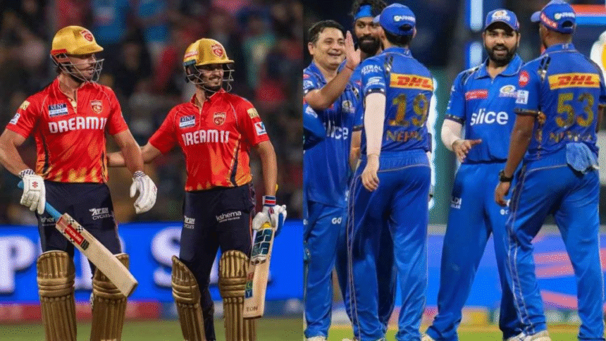 PBKS vs MI IPL 2026: लगातार हार के दबाव में पंजाब, मुंबई बनेगी बड़ी चुनौती