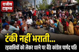 Indore Gauri Nagar Water Crisis protest over water shortage and tanker dependency in Madhya Pradesh