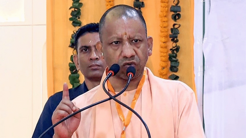 Lucknow Namaz Statement by CM Yogi Adityanath during public program in Uttar Pradesh