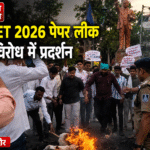 Indore students protesting against NEET 2026 paper leak issue in Madhya Pradesh