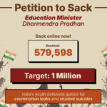 Cockroach Janta Party Petition Viral: Education Minister Dharmendra Pradhan को लेकर सोशल मीडिया पर नई मुहिम