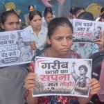Indore Akanksha Yojana Protest: Tribal Students का Collector Office पर धरना, Coaching Fund में गड़बड़ी के आरोप