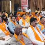 BJP Training Campaign 2026