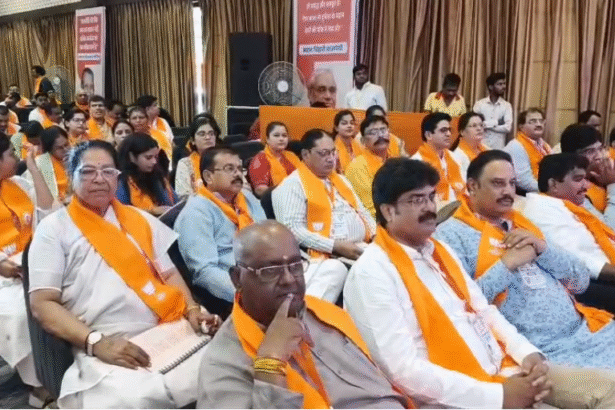 BJP Training Campaign 2026