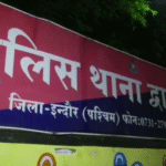 Indore Dwarakapuri Latest Update showing police investigation after a dispute between minors in Shraddha Saburi Colony area of Indore.
