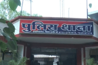 Indore MY Hospital newborn body today found near emergency ward bathroom investigation underway