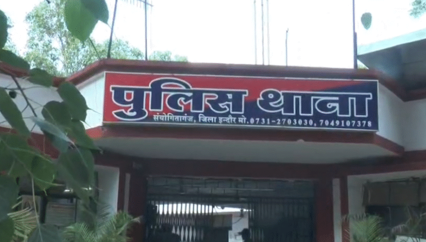 Indore MY Hospital newborn body today found near emergency ward bathroom investigation underway