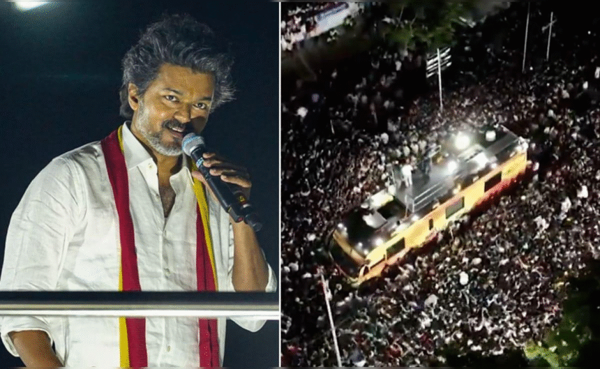 Tamilnadu Election Results 2026
