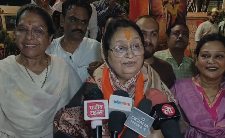 Bhojshala Verdict Celebration Indore at Mhow Naka Chowk with supporters and fireworks