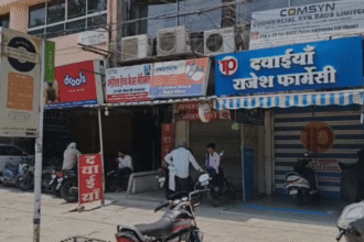 Indore Medical Store Strike latest update showing closed medical shops during Online Pharmacy protest