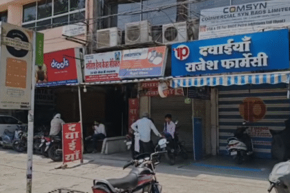 Indore Medical Store Strike latest update showing closed medical shops during Online Pharmacy protest