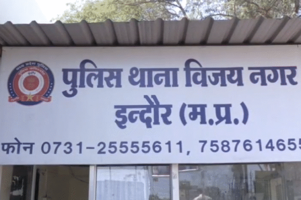 Indore Sting Operation by Vijay Nagar Police for women safety
